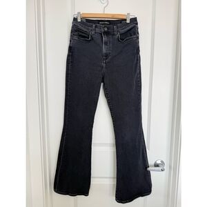 DENIM FORUM | The Bettie High Rise Flare 30L - Size 28
